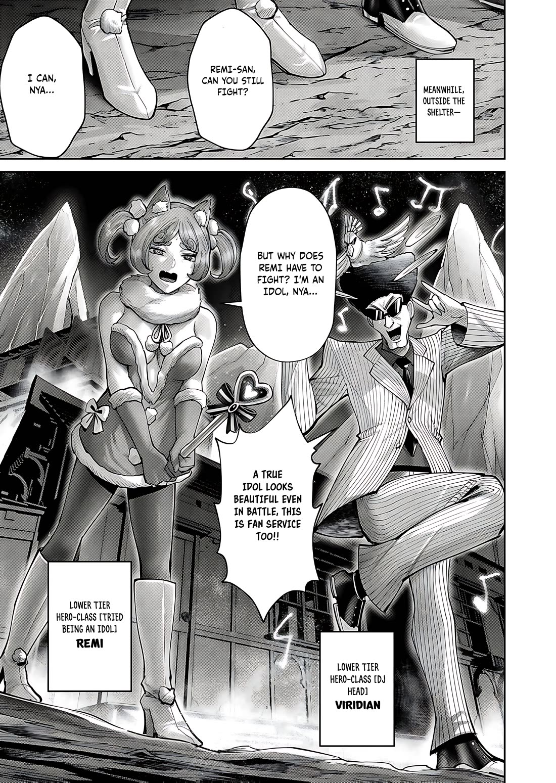 Savage Hero Chapter 81 page 12 - Chapter 81