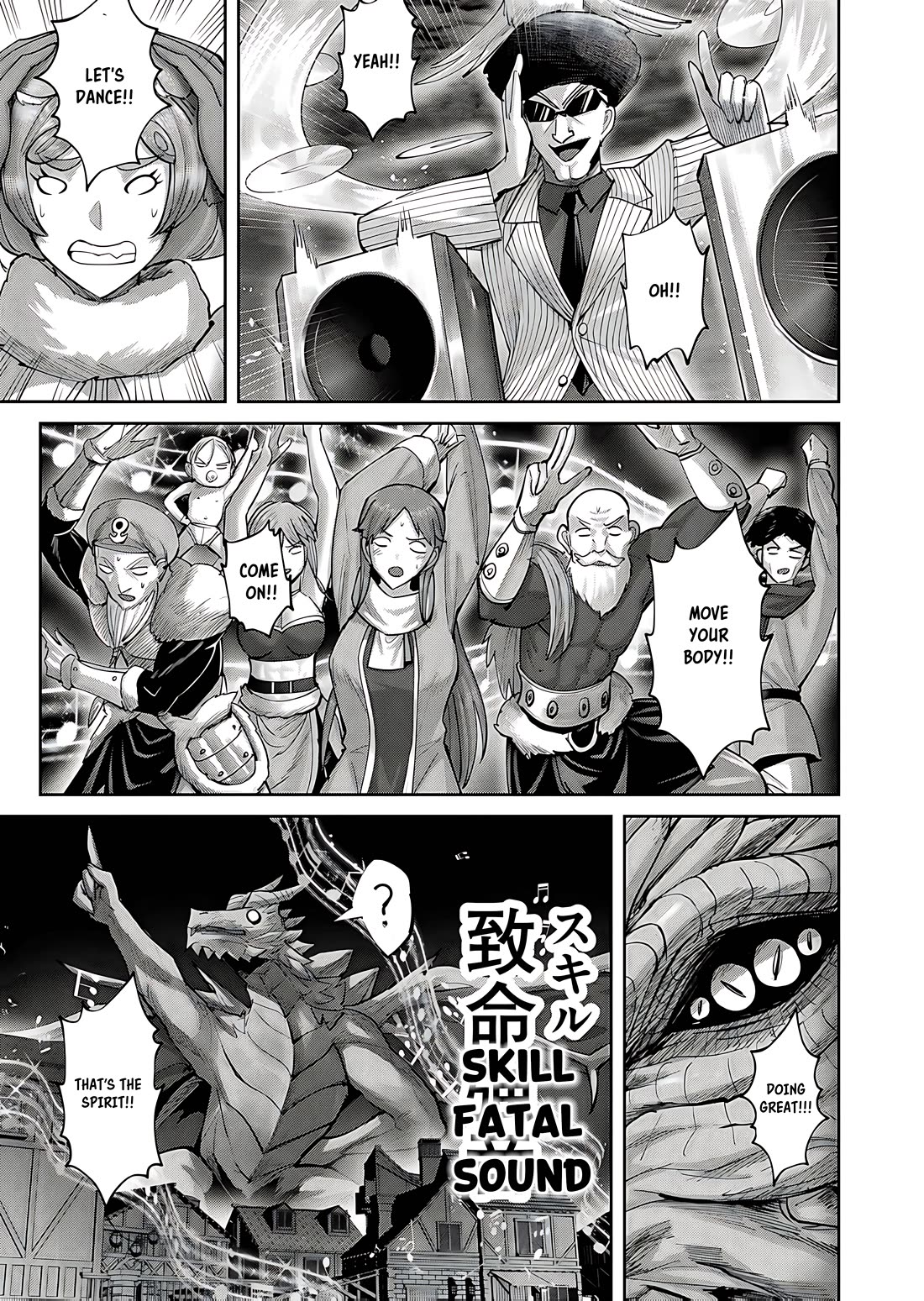 Savage Hero Chapter 81 page 16 - Chapter 81