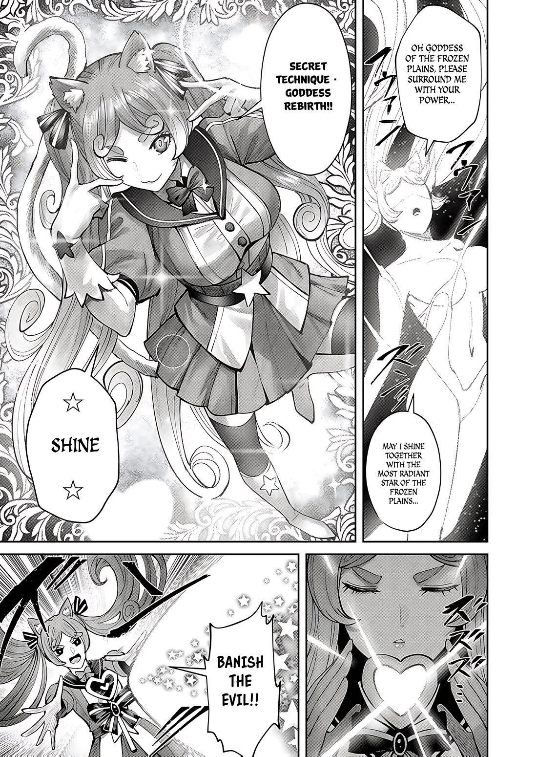 Savage Hero Chapter 81 page 18 - Chapter 81