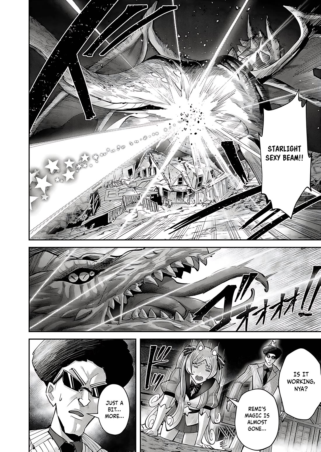 Savage Hero Chapter 81 page 19 - Chapter 81