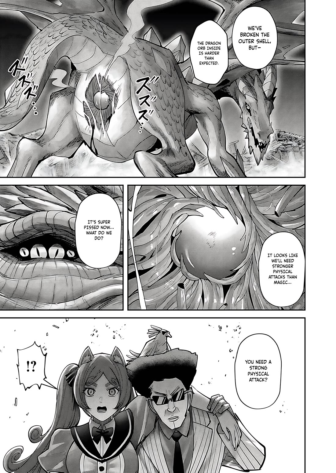 Savage Hero Chapter 81 page 20 - Chapter 81