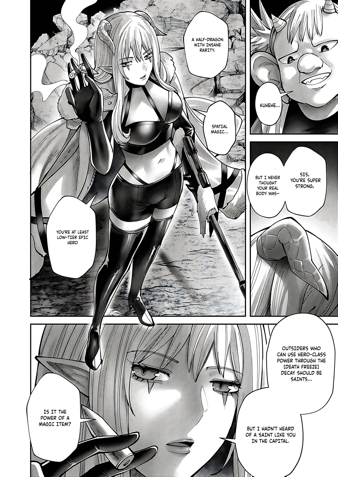 Savage Hero Chapter 81 page 5 - Chapter 81