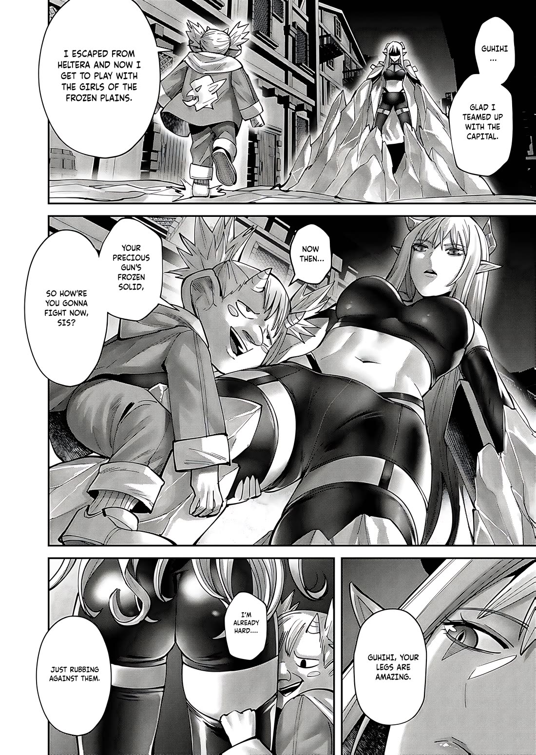 Savage Hero Chapter 81 page 7 - Chapter 81