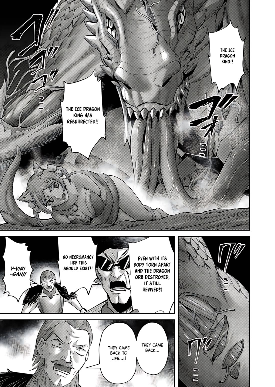 Savage Hero Chapter 82 page 12 - Chapter 82