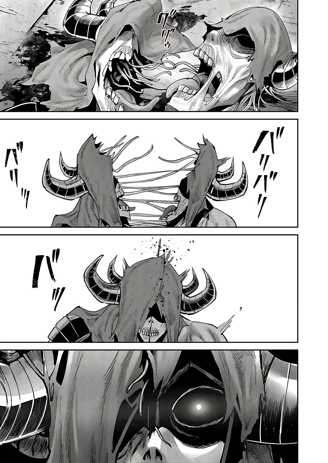 Savage Hero Chapter 82 page 14 - Chapter 82