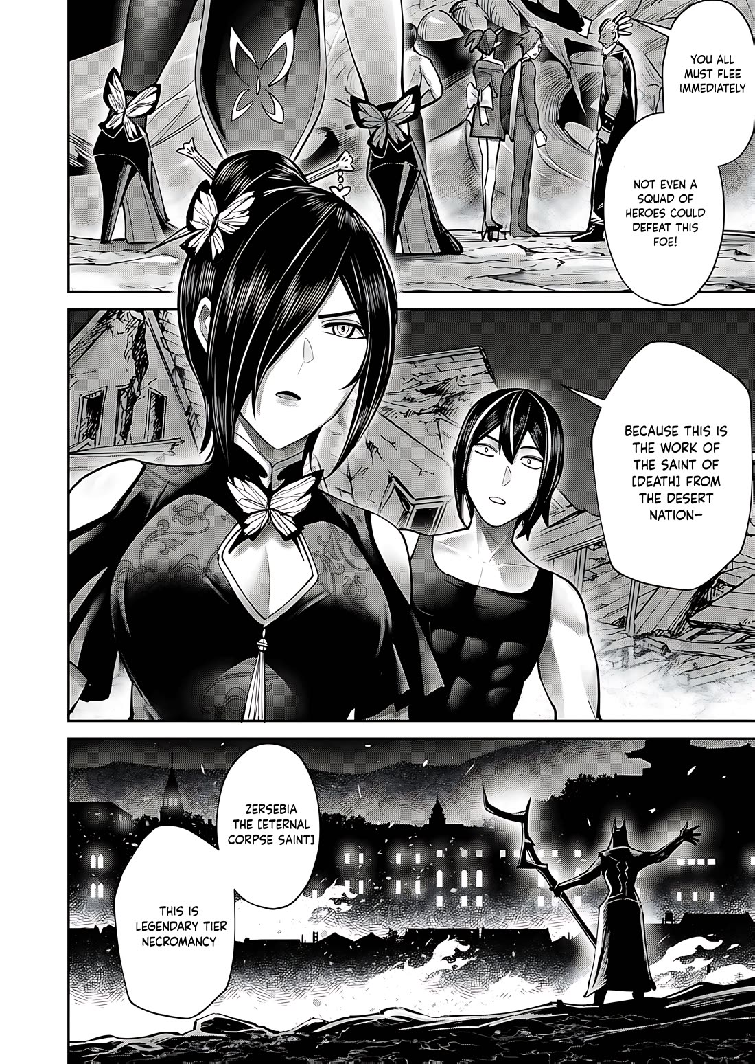 Savage Hero Chapter 82 page 15 - Chapter 82
