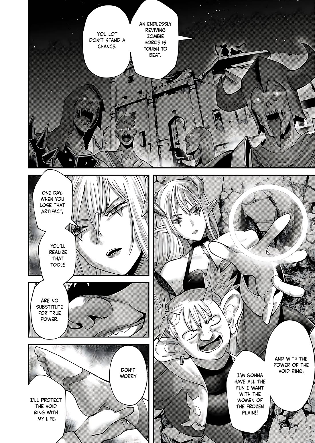 Savage Hero Chapter 82 page 19 - Chapter 82