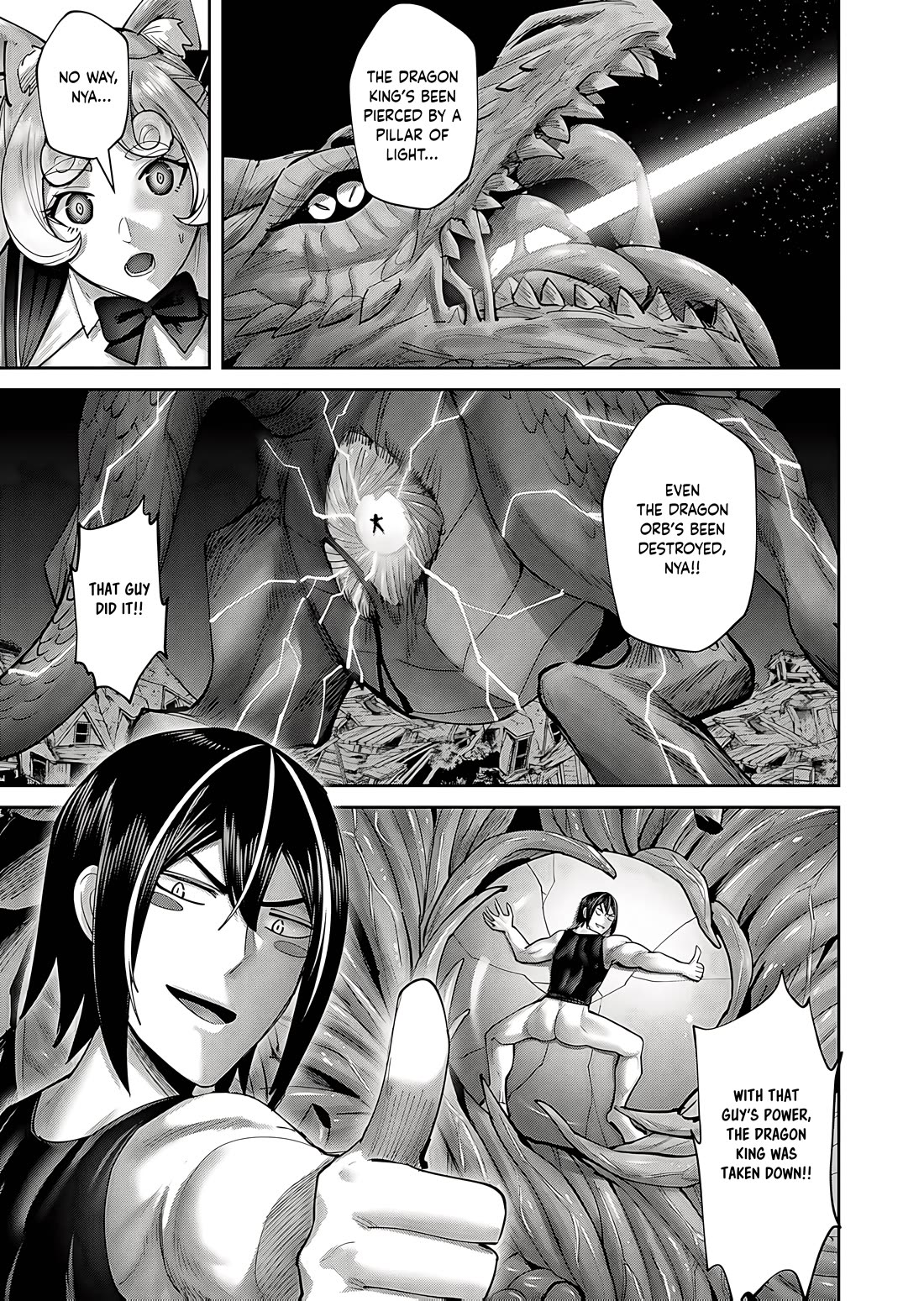 Savage Hero Chapter 82 page 4 - Chapter 82