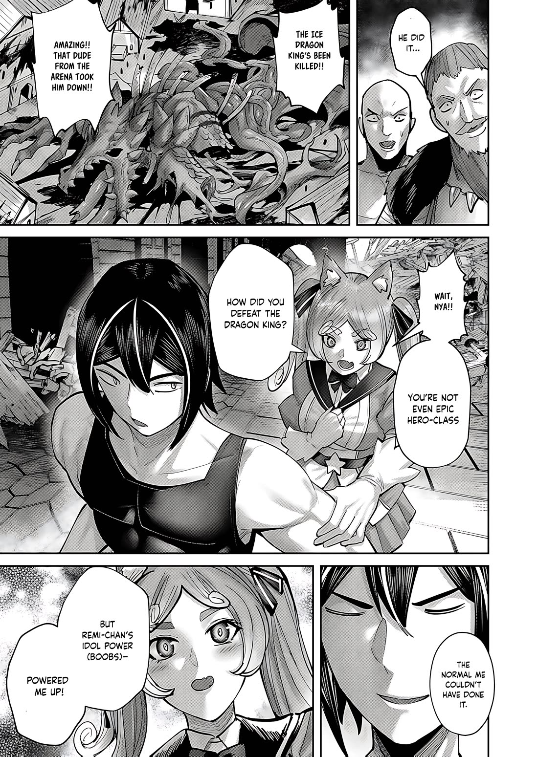 Savage Hero Chapter 82 page 6 - Chapter 82