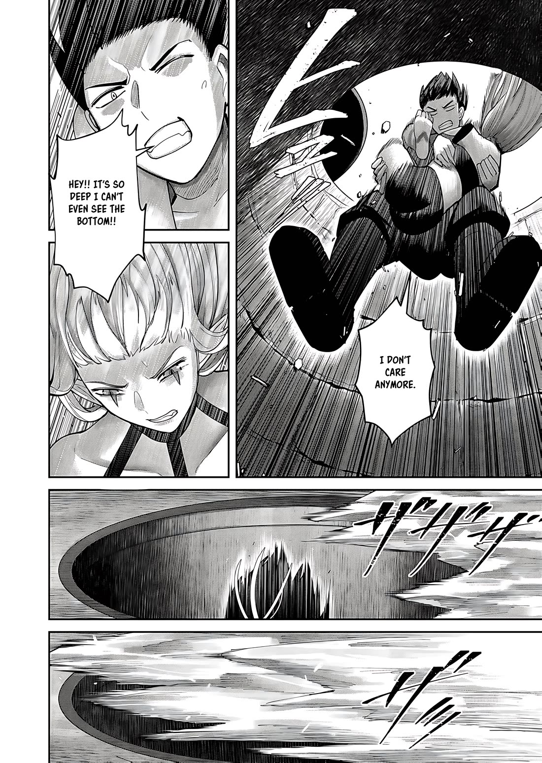 Savage Hero Chapter 83 page 3 - Chapter 83