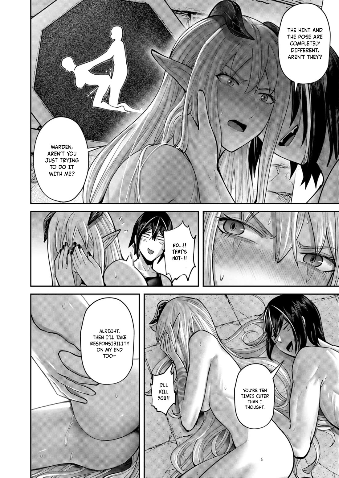 Savage Hero Chapter 84 page 17 - Chapter 84