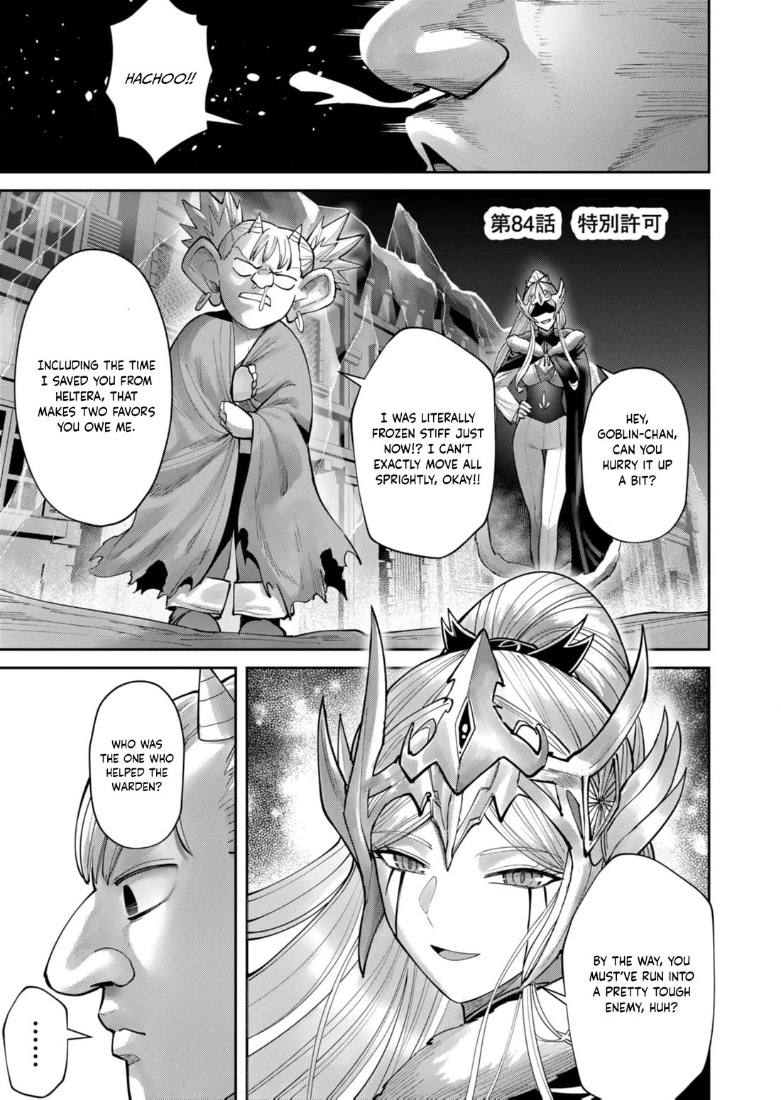 Savage Hero Chapter 84 page 2 - Chapter 84
