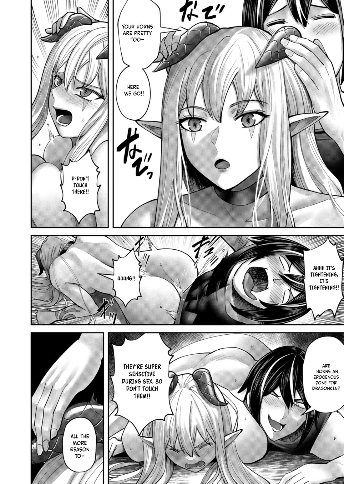 Savage Hero Chapter 84 page 21 - Chapter 84