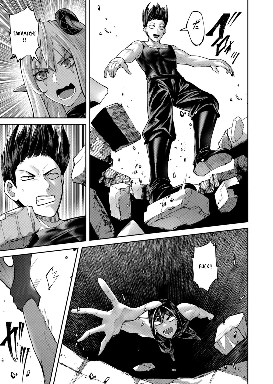 Savage Hero Chapter 84 page 26 - Chapter 84