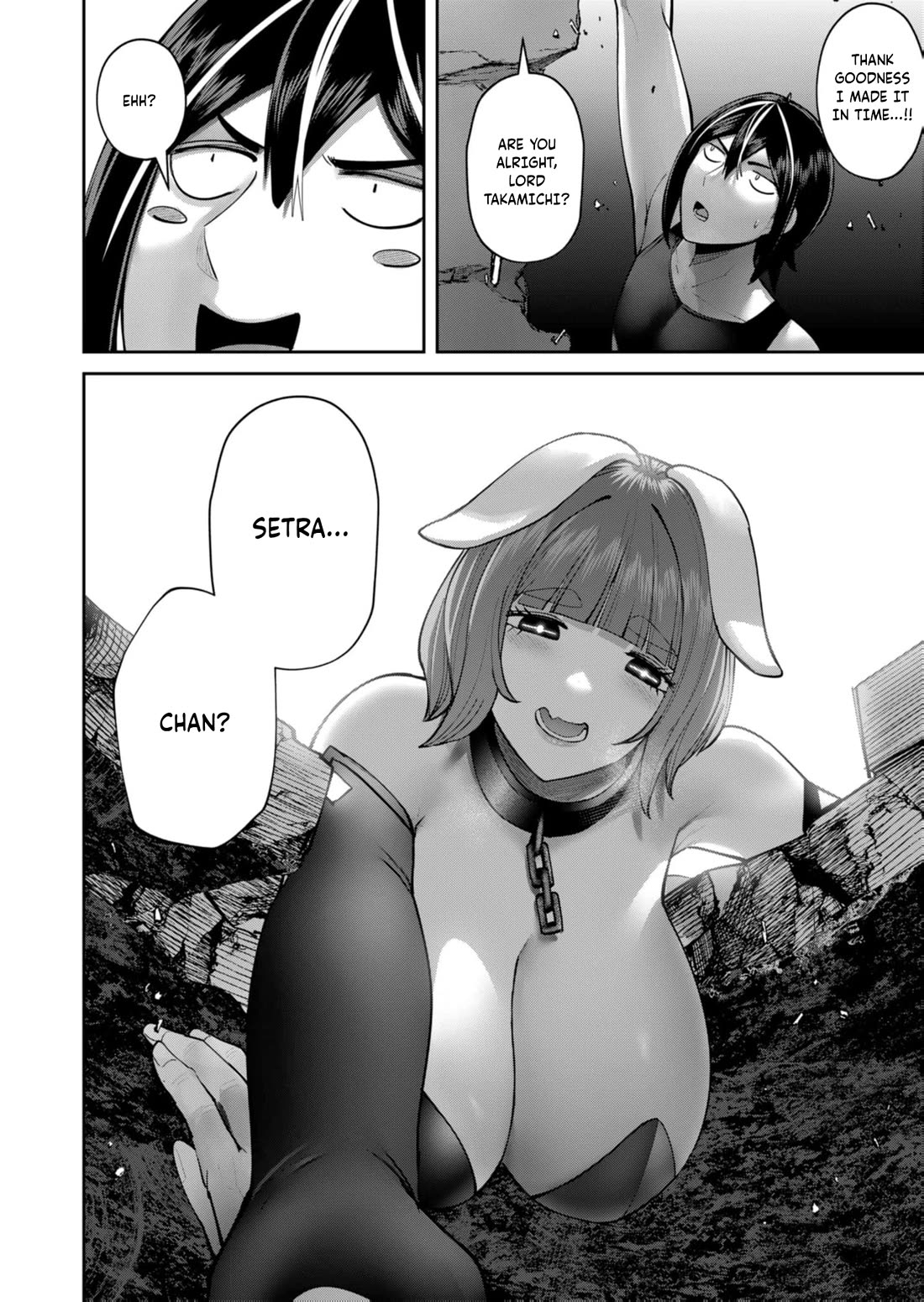 Savage Hero Chapter 84 page 27 - Chapter 84