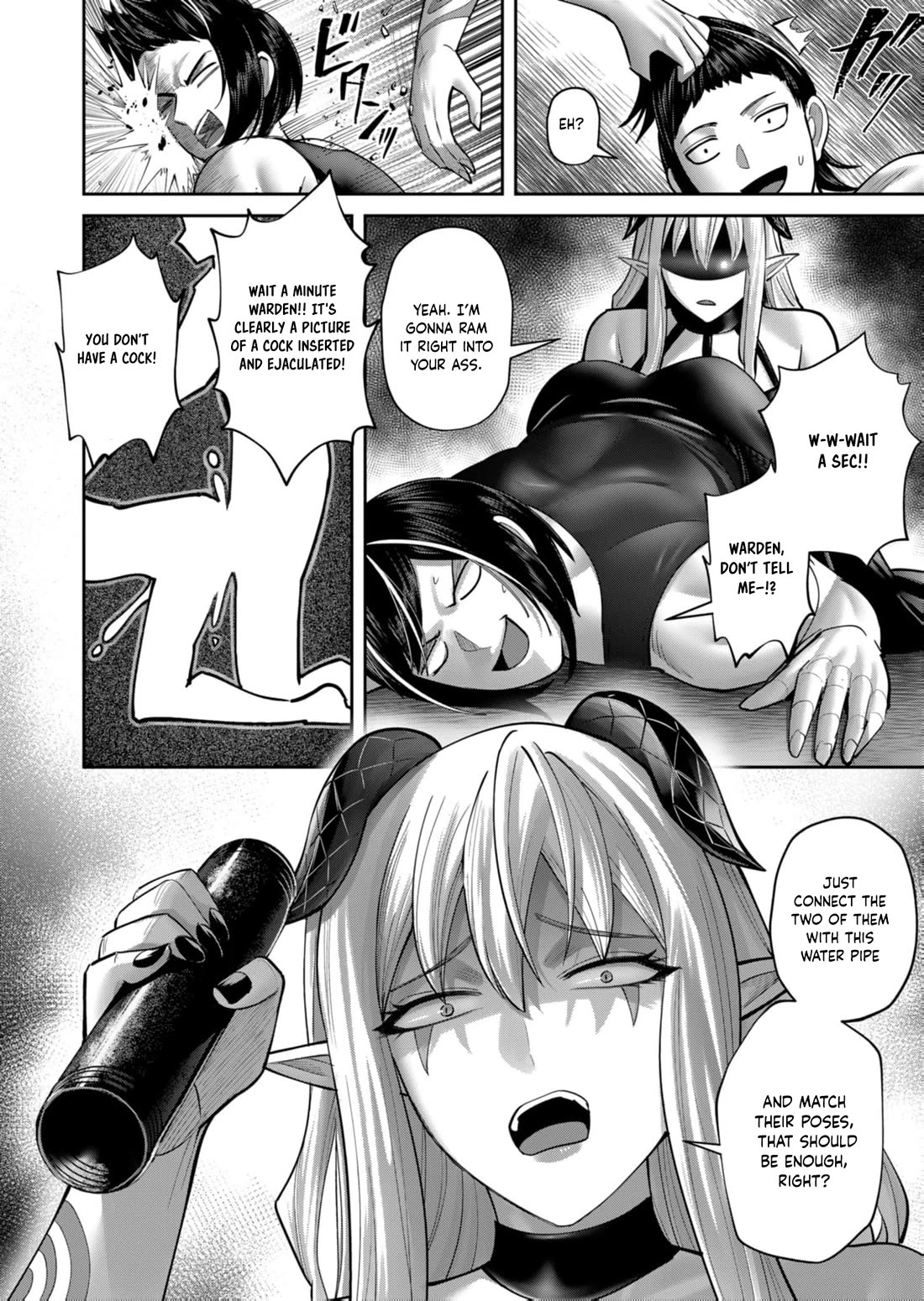 Savage Hero Chapter 84 page 5 - Chapter 84