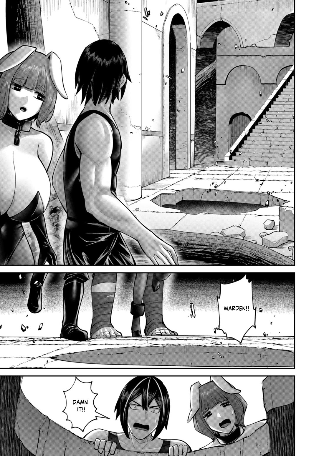 Savage Hero Chapter 85 page 15 - Chapter 85