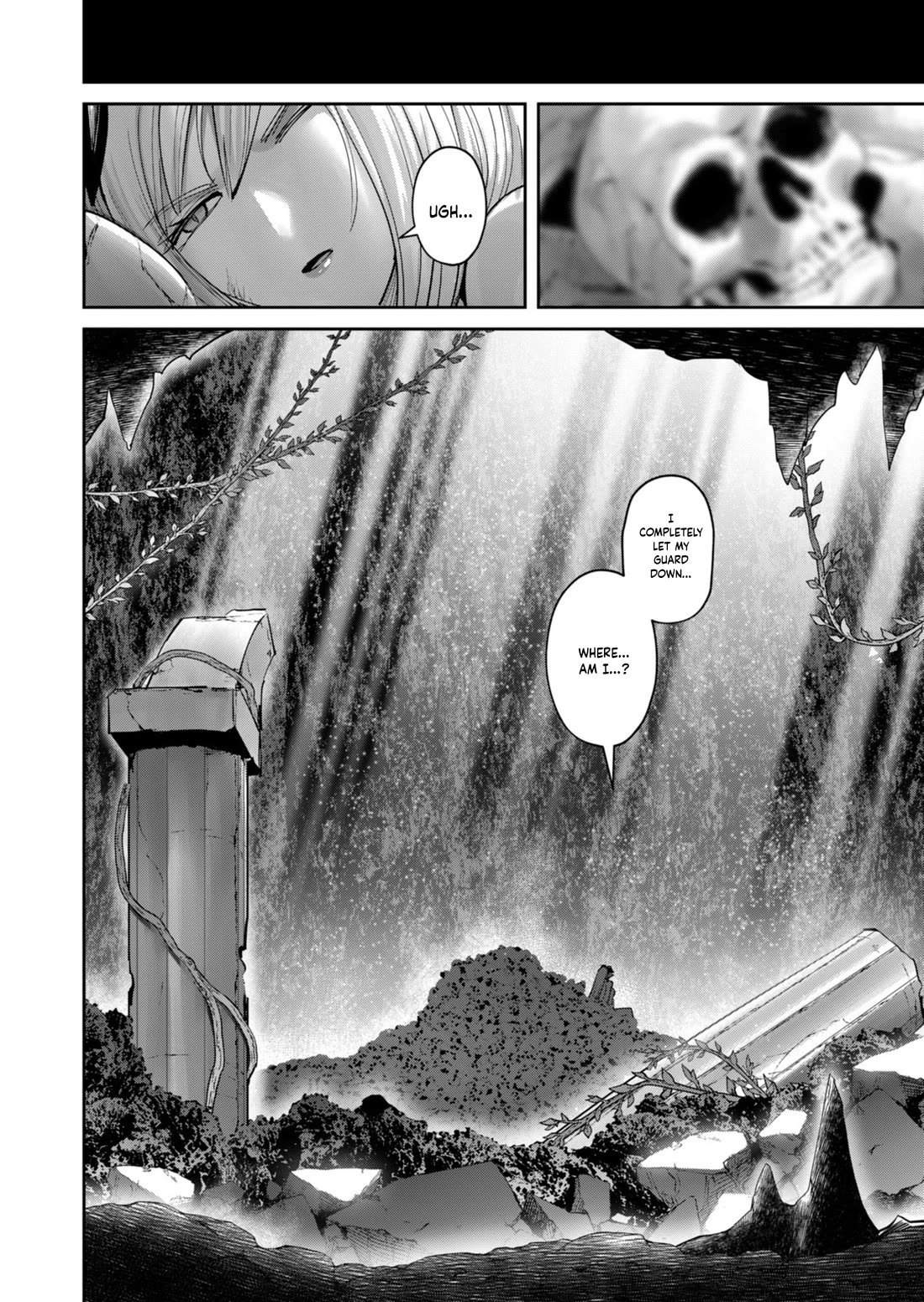 Savage Hero Chapter 85 page 16 - Chapter 85