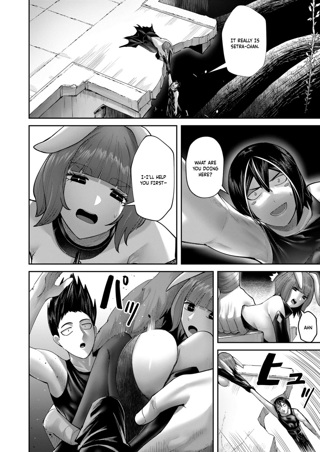 Savage Hero Chapter 85 page 6 - Chapter 85