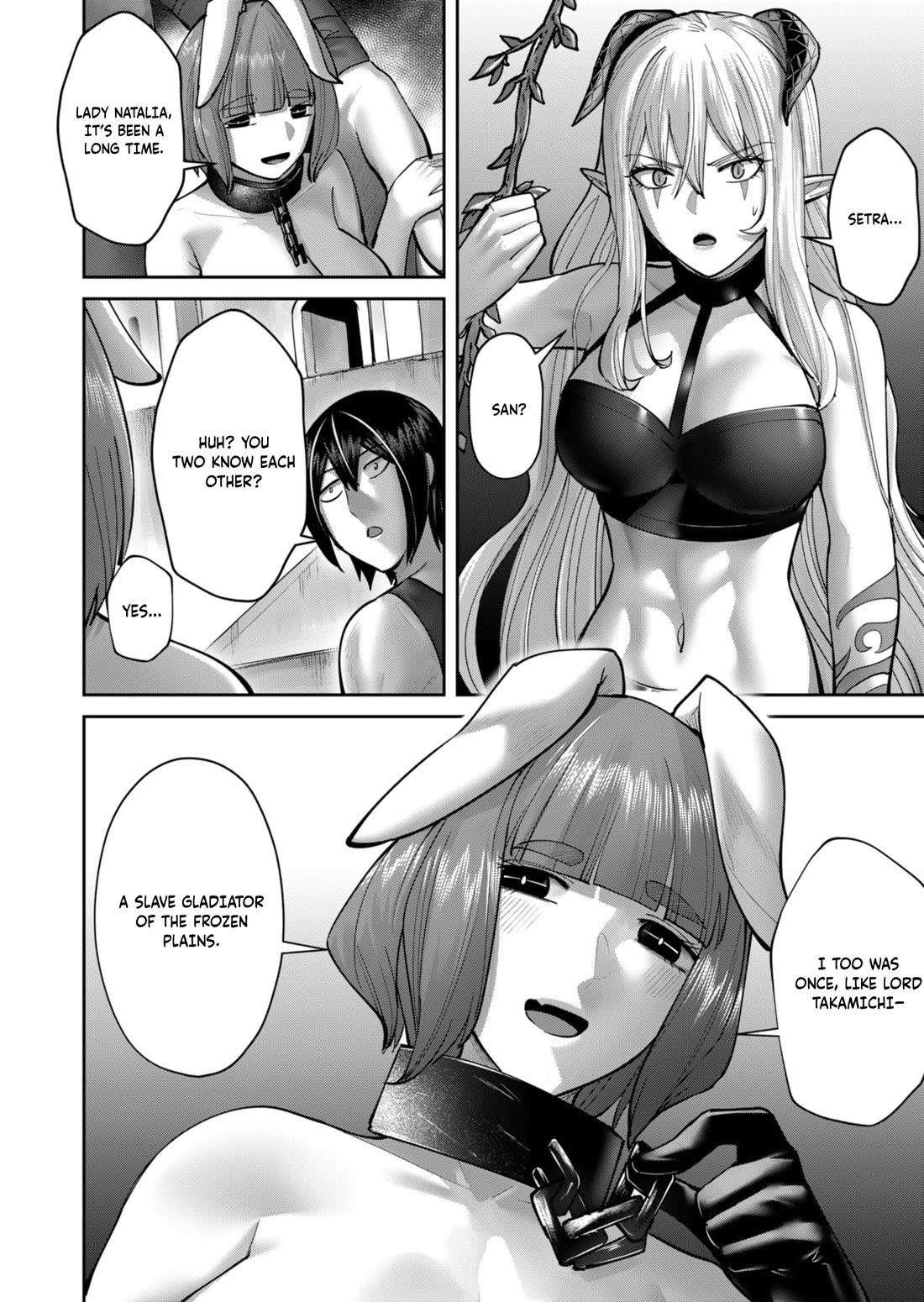 Savage Hero Chapter 85 page 8 - Chapter 85