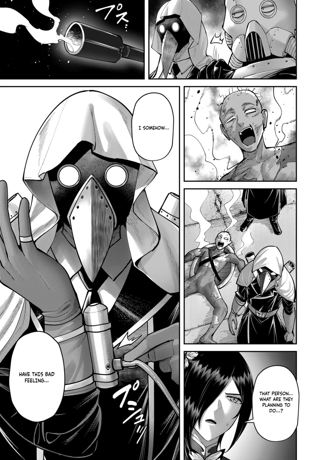 Savage Hero Chapter 86 page 14 - Chapter 86