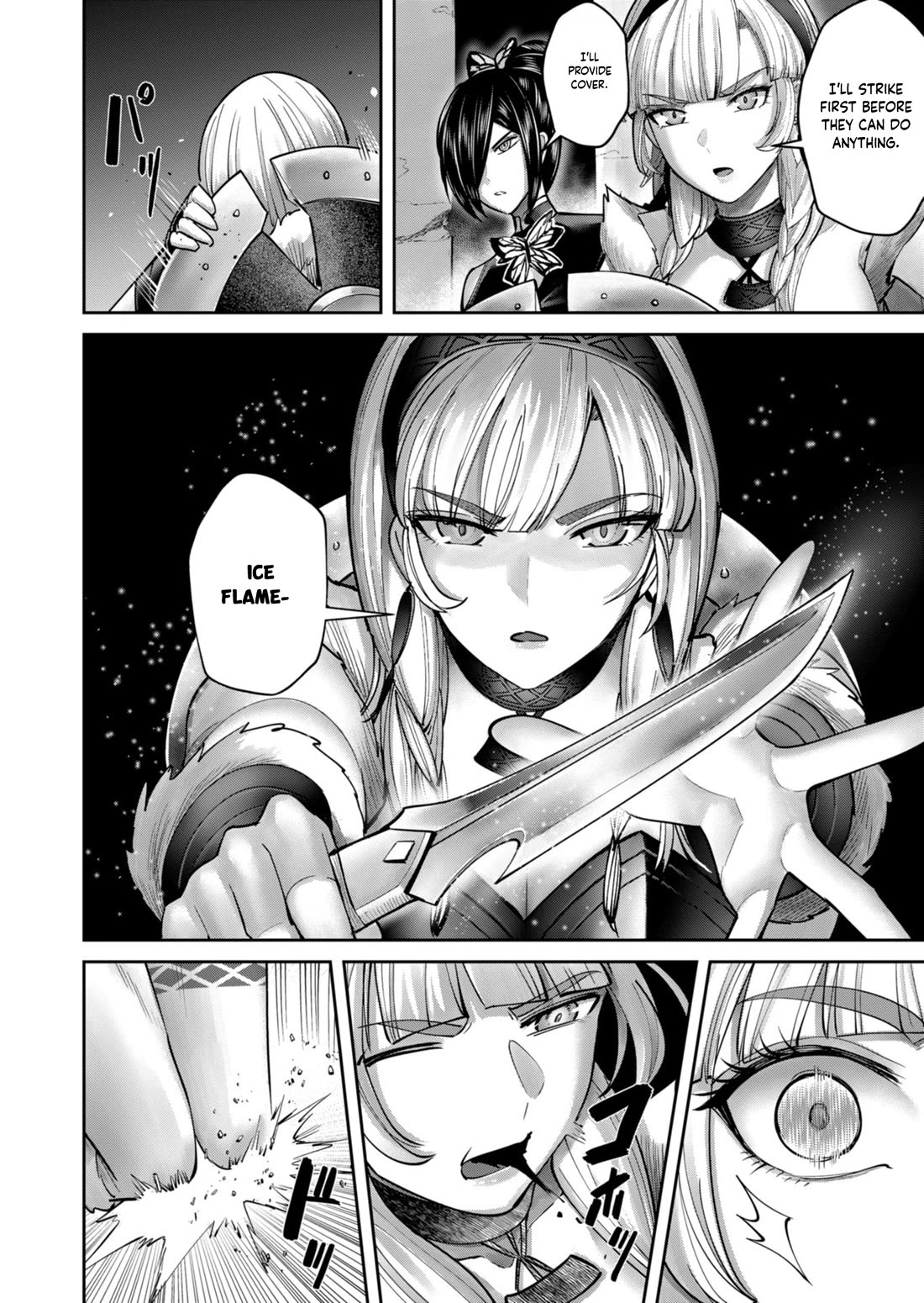 Savage Hero Chapter 86 page 15 - Chapter 86