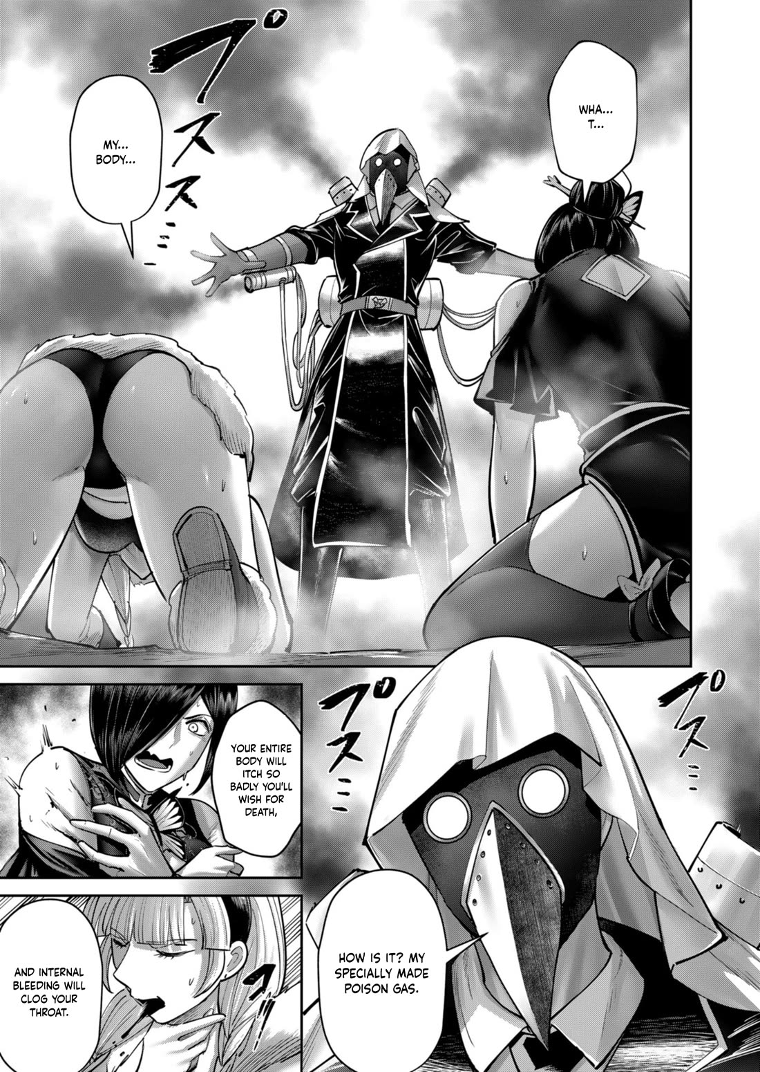 Savage Hero Chapter 86 page 16 - Chapter 86