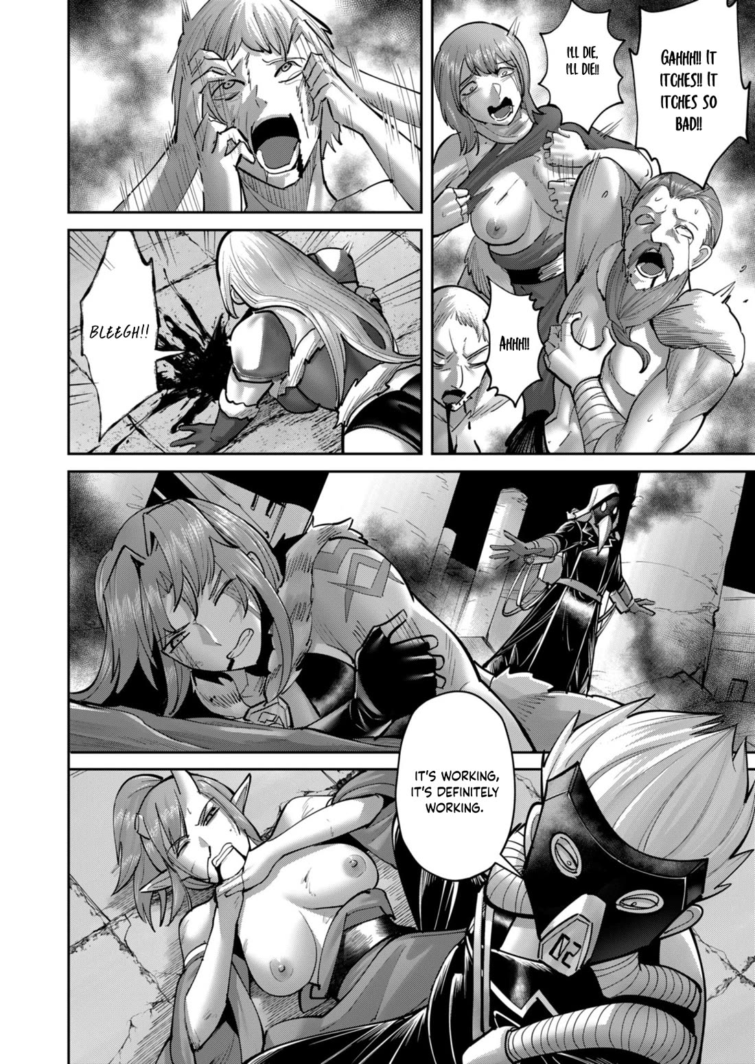 Savage Hero Chapter 86 page 17 - Chapter 86