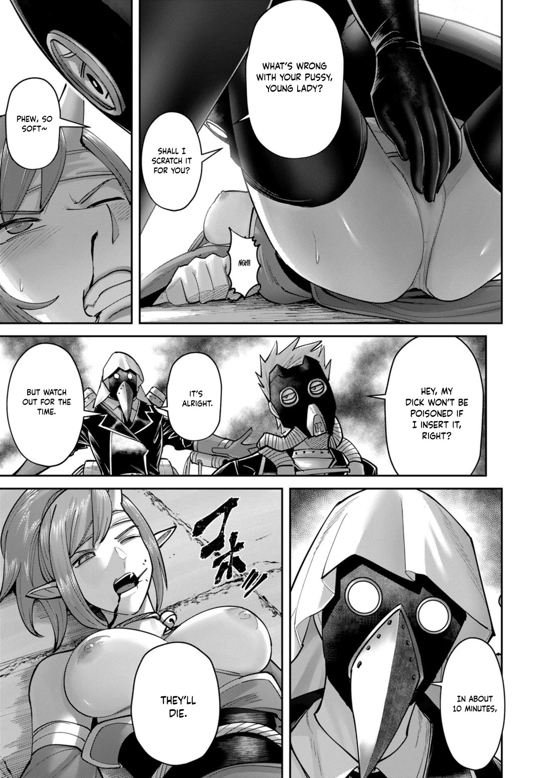 Savage Hero Chapter 86 page 18 - Chapter 86