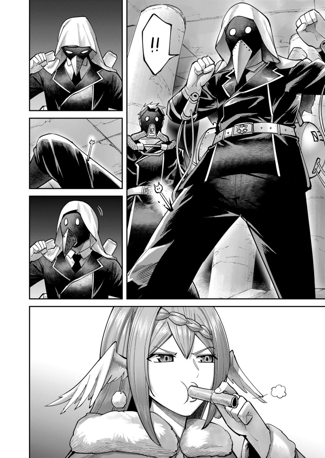 Savage Hero Chapter 87 page 13 - Chapter 87