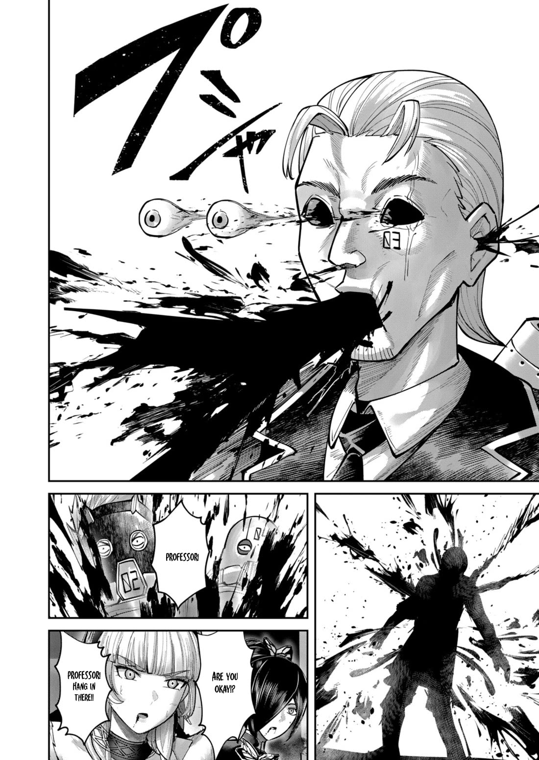 Savage Hero Chapter 87 page 15 - Chapter 87