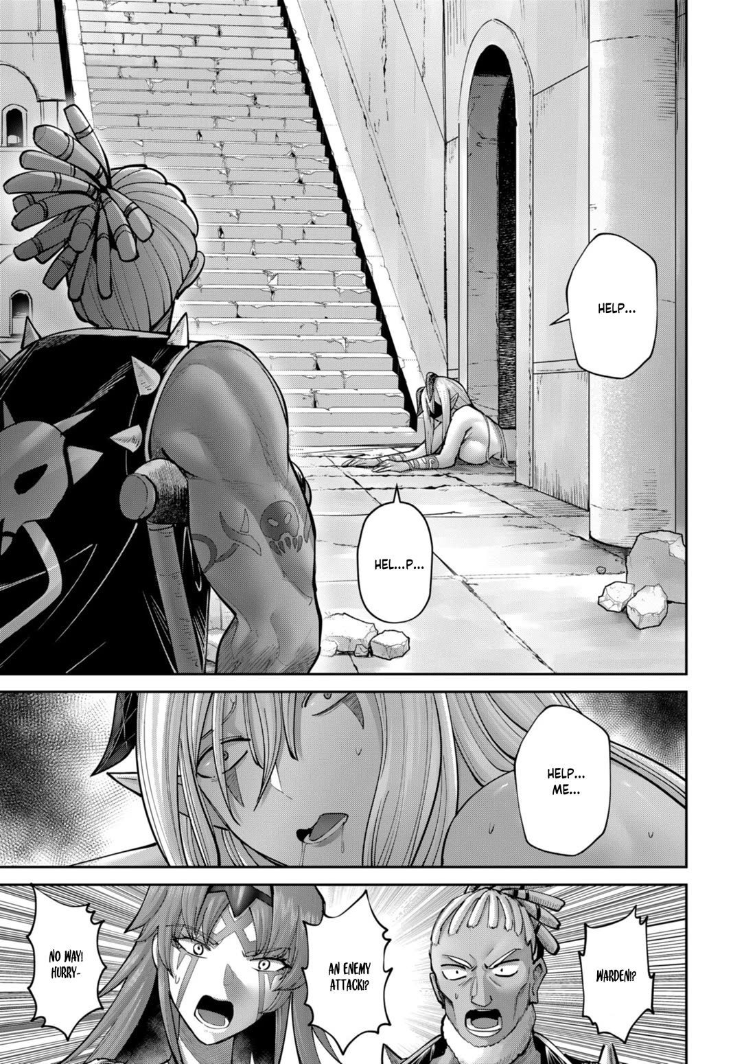 Savage Hero Chapter 88 page 14 - Chapter 88