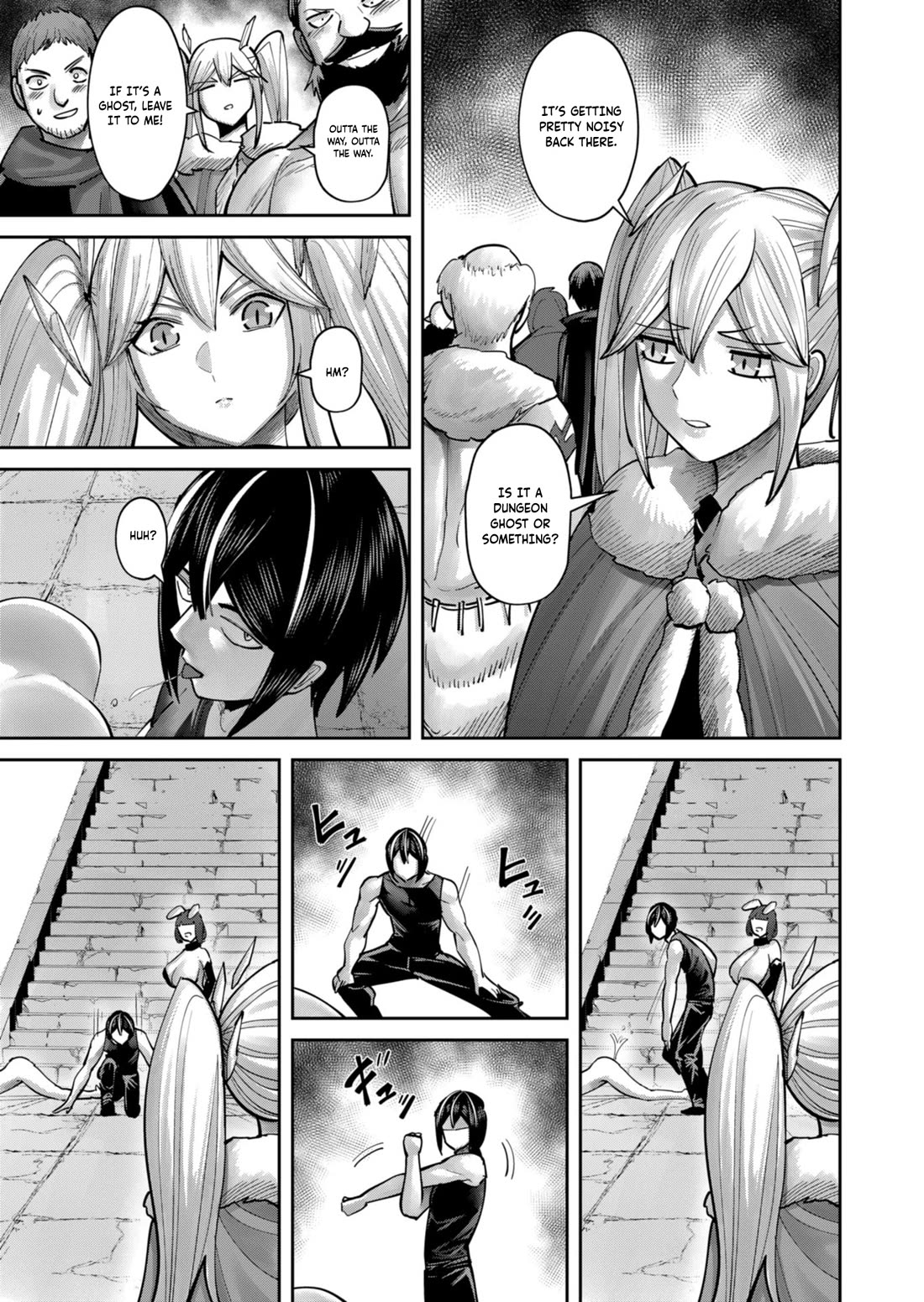 Savage Hero Chapter 88 page 16 - Chapter 88