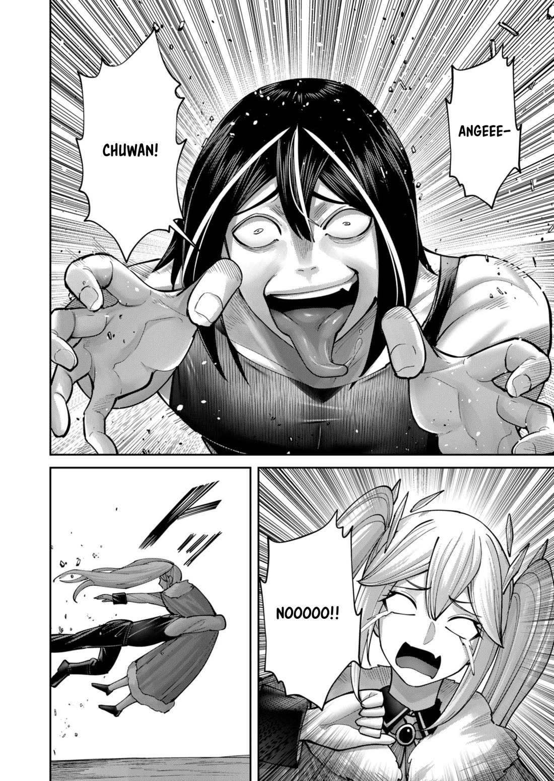 Savage Hero Chapter 88 page 17 - Chapter 88