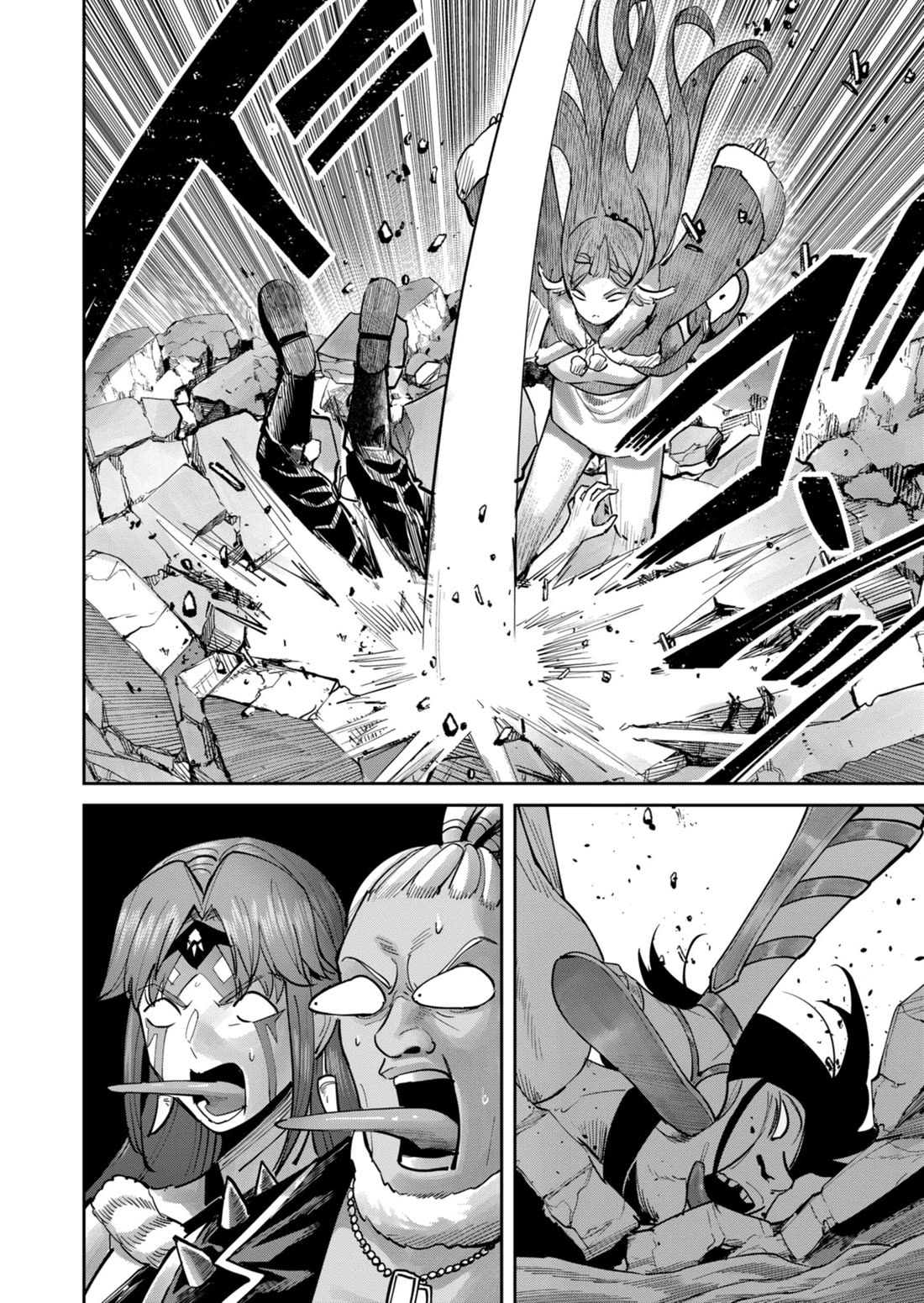Savage Hero Chapter 88 page 21 - Chapter 88