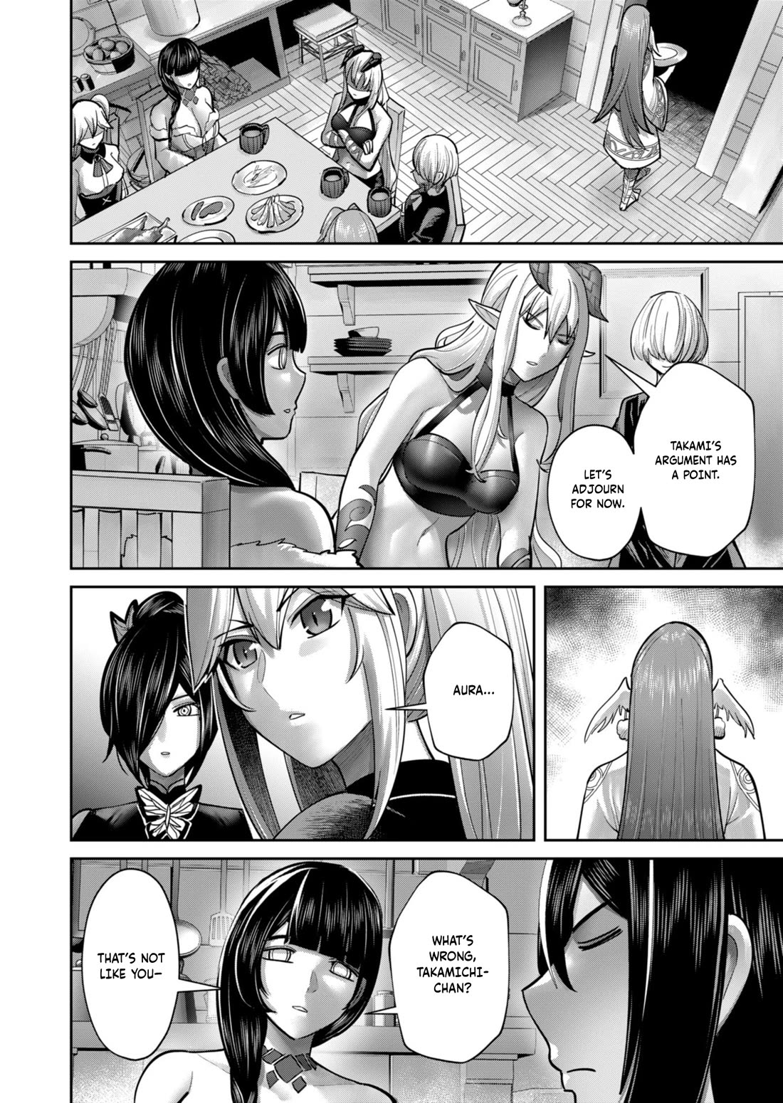 Savage Hero Chapter 89 page 17 - Chapter 89