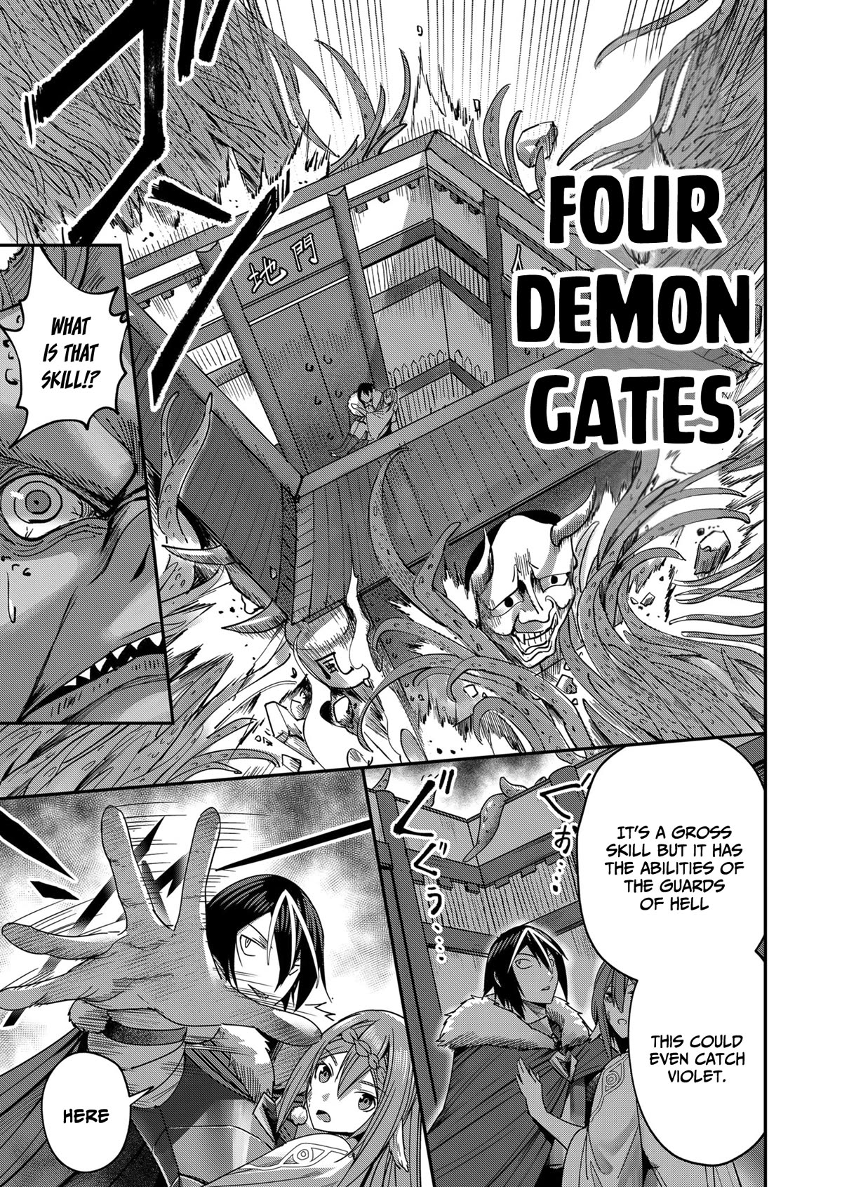 Savage Hero Chapter 9 page 17 - Chapter 9: Fierce Battle