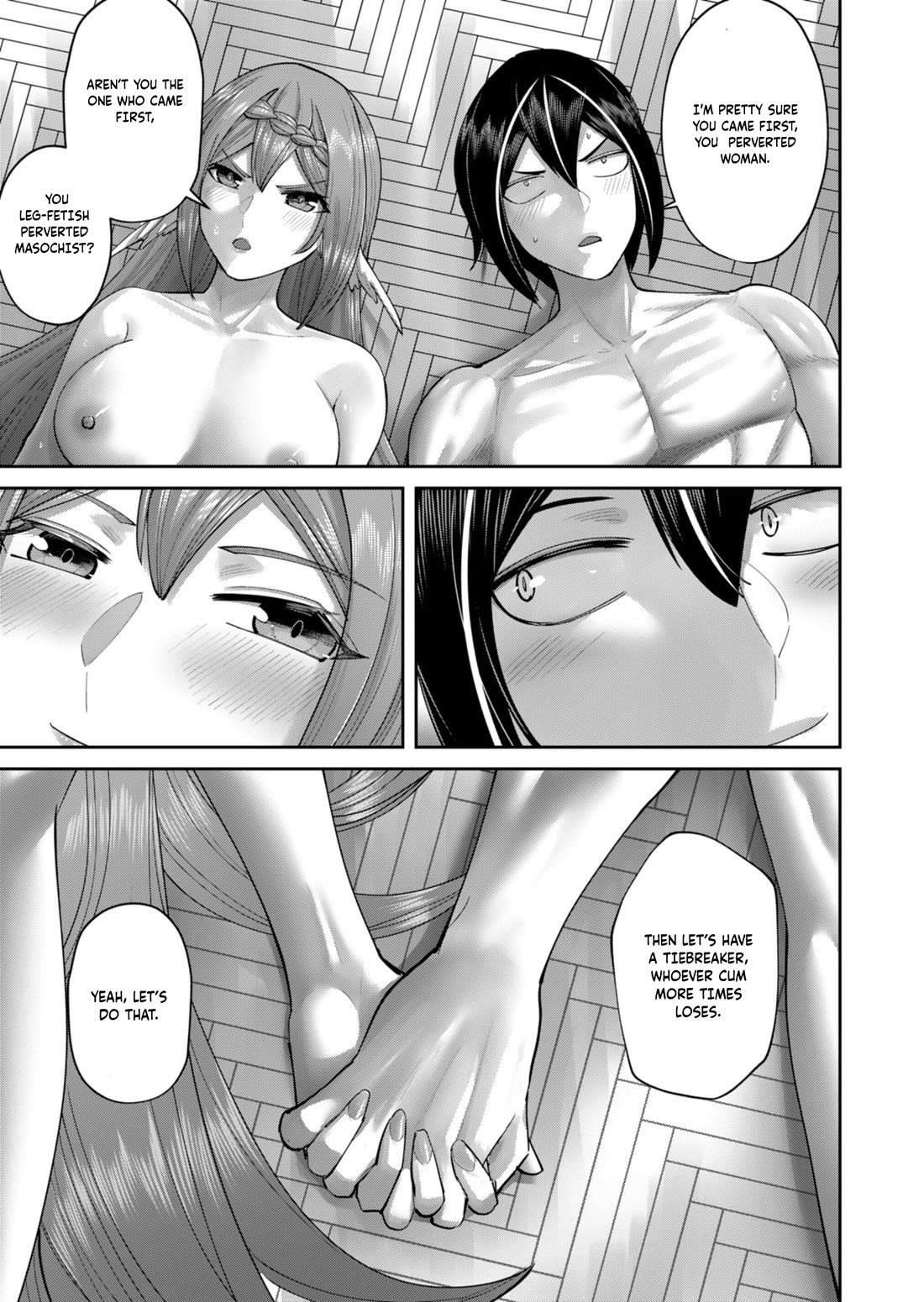Savage Hero Chapter 90 page 16 - Chapter 90