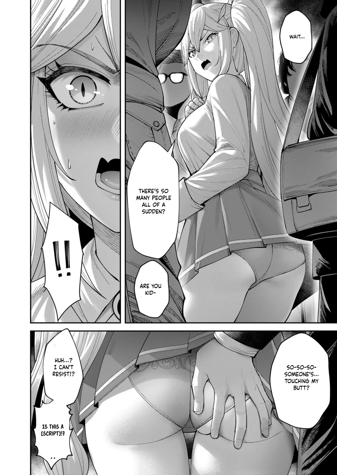 Savage Hero Chapter 91.5 page 3 - Chapter 91.5: Bonus Story