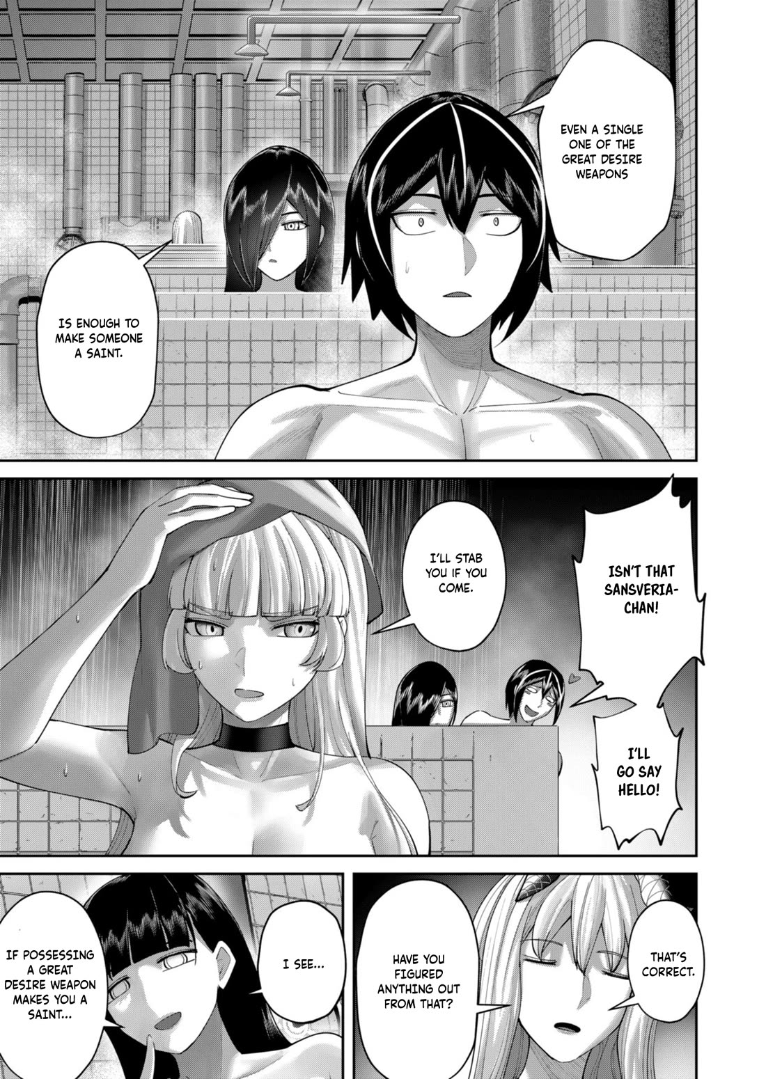Savage Hero Chapter 91 page 12 - Chapter 91
