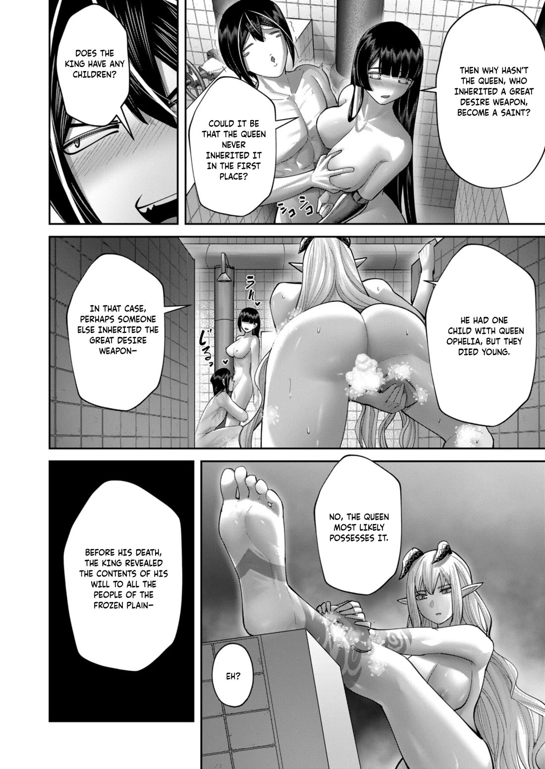 Savage Hero Chapter 91 page 13 - Chapter 91