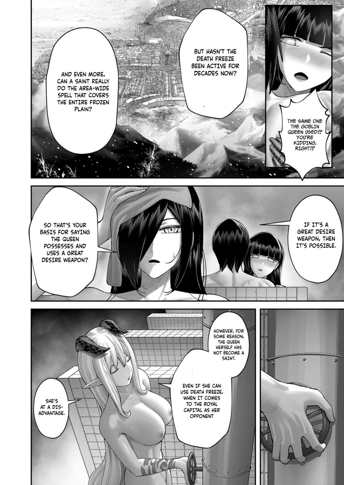 Savage Hero Chapter 91 page 17 - Chapter 91