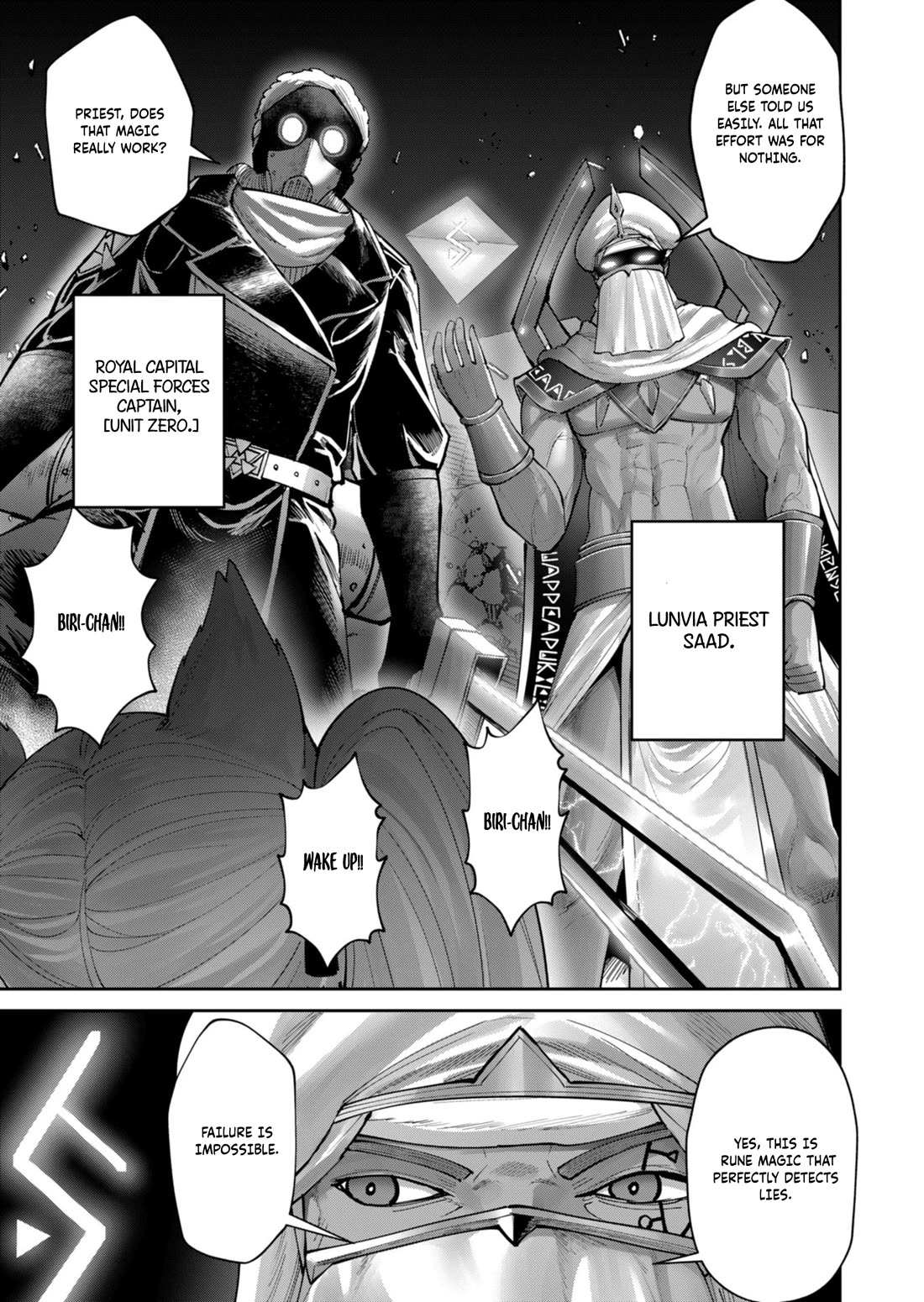 Savage Hero Chapter 91 page 24 - Chapter 91