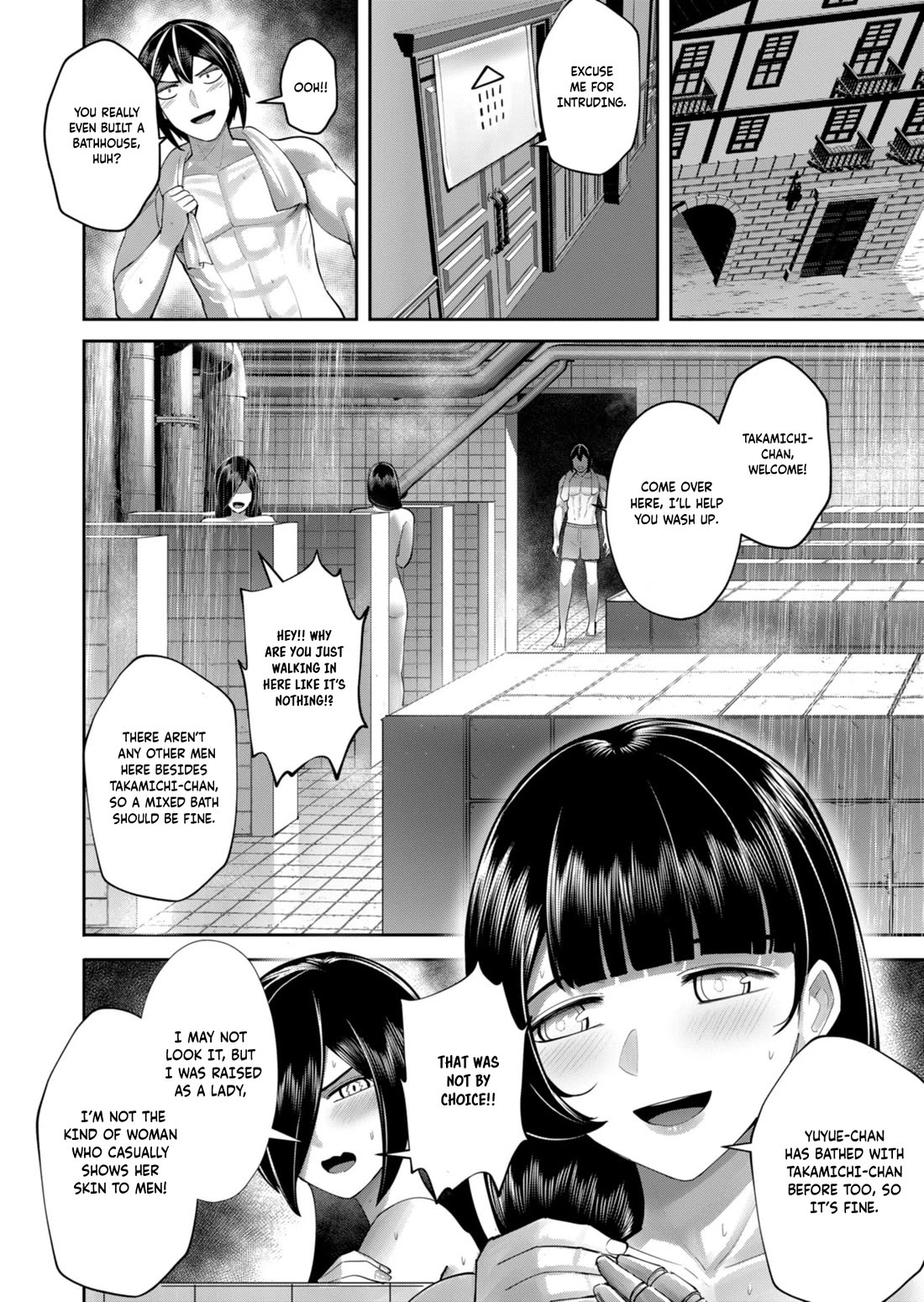 Savage Hero Chapter 91 page 7 - Chapter 91