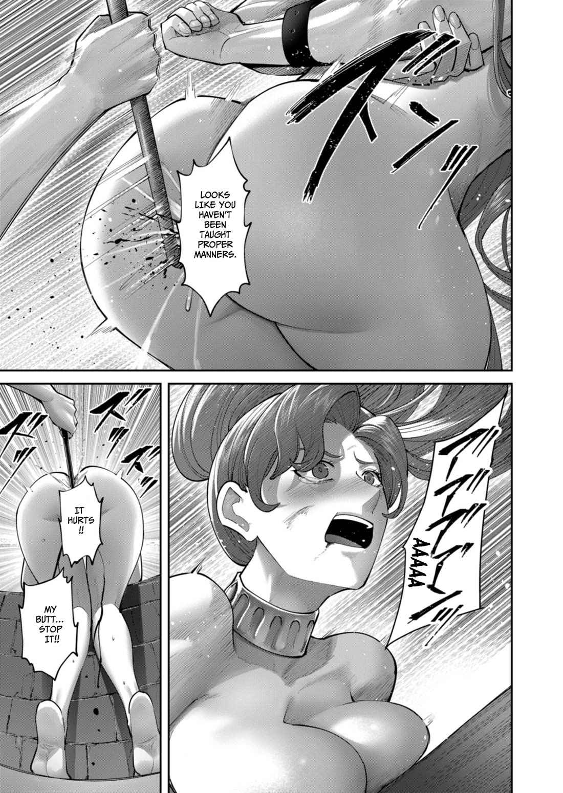 Savage Hero Chapter 92 page 14 - Chapter 92