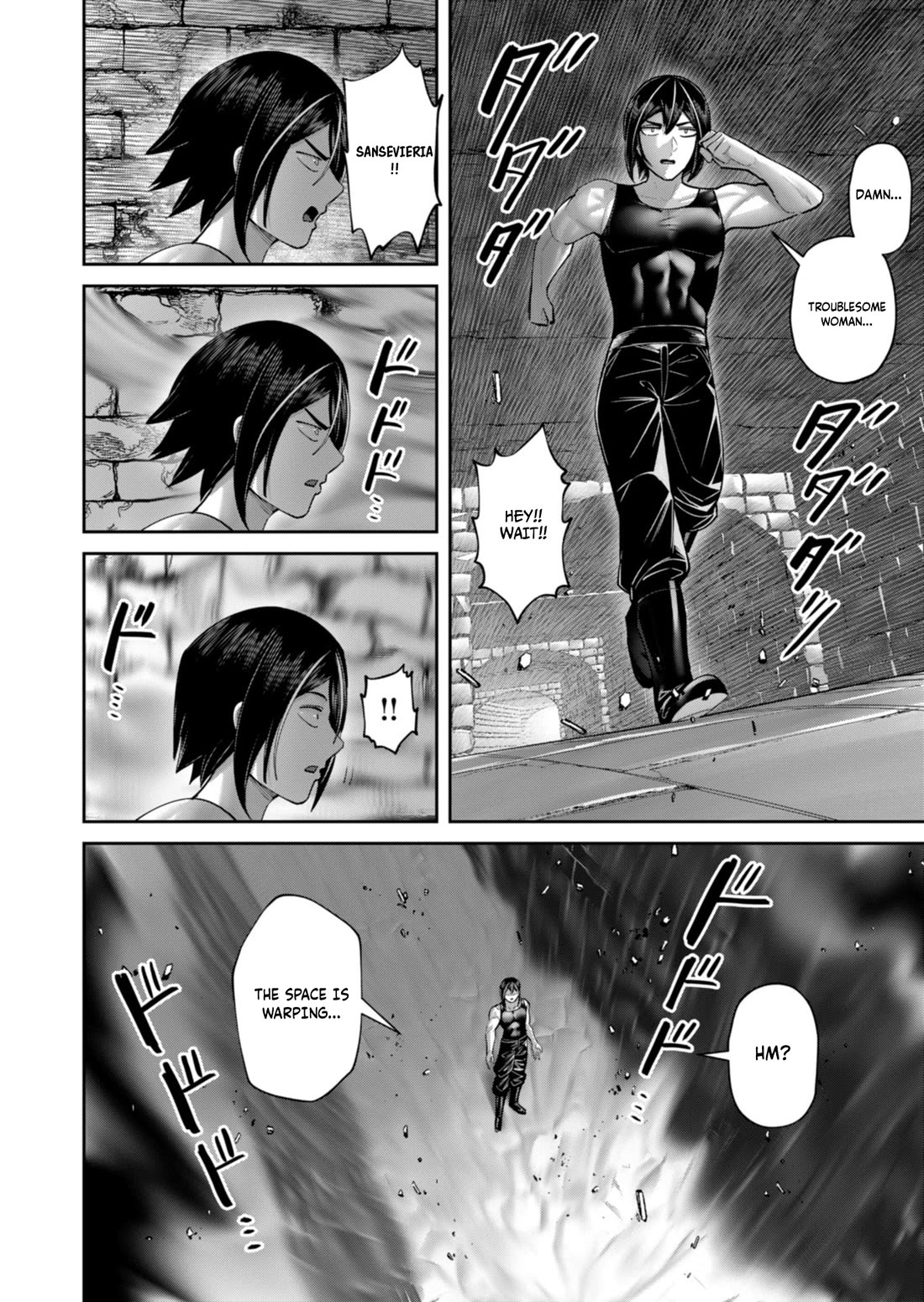 Savage Hero Chapter 92 page 23 - Chapter 92