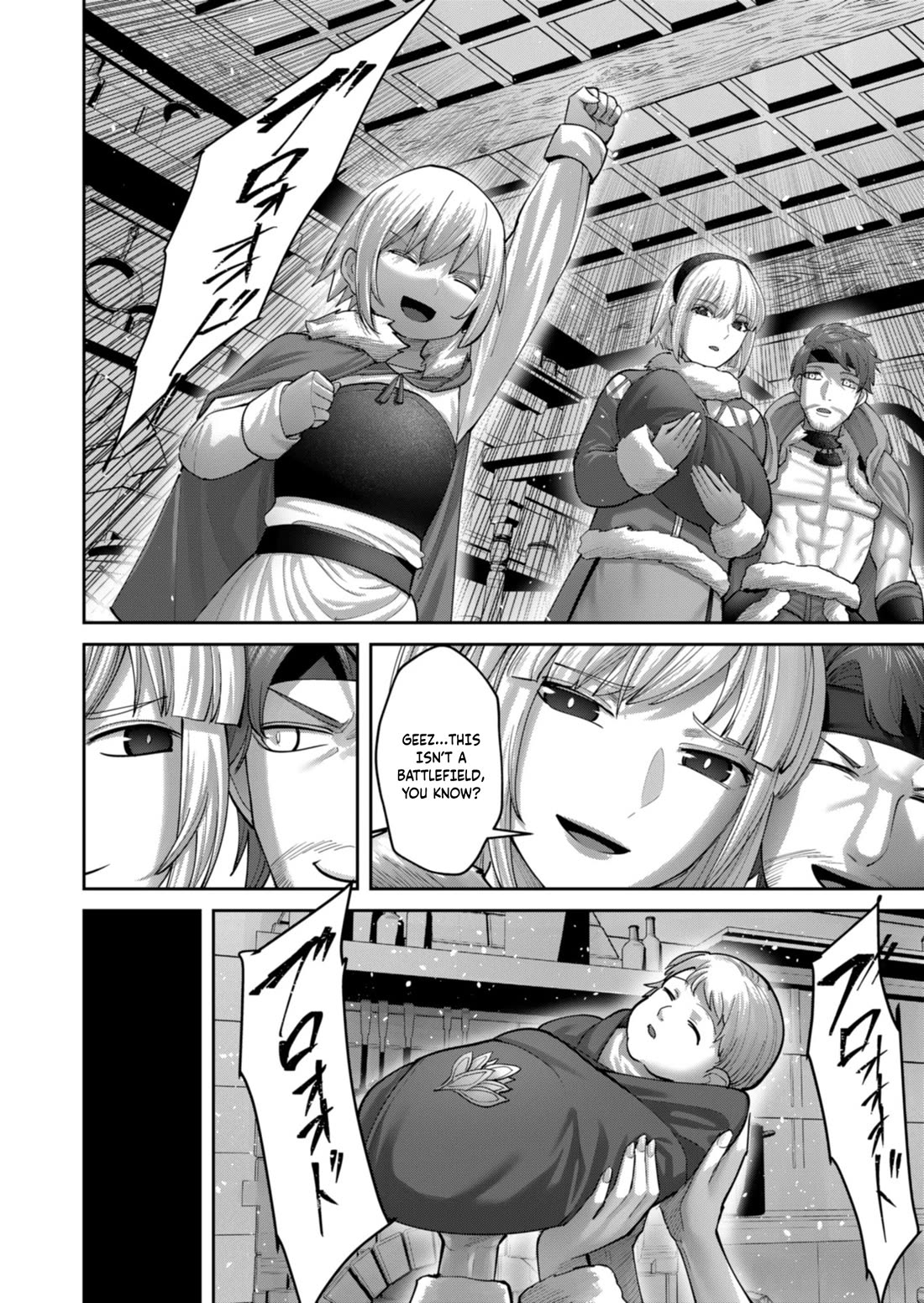 Savage Hero Chapter 92 page 7 - Chapter 92