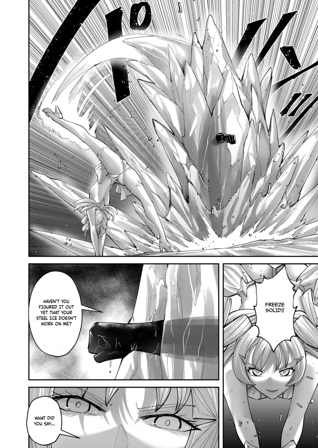 Savage Hero Chapter 95 page 15 - Chapter 95