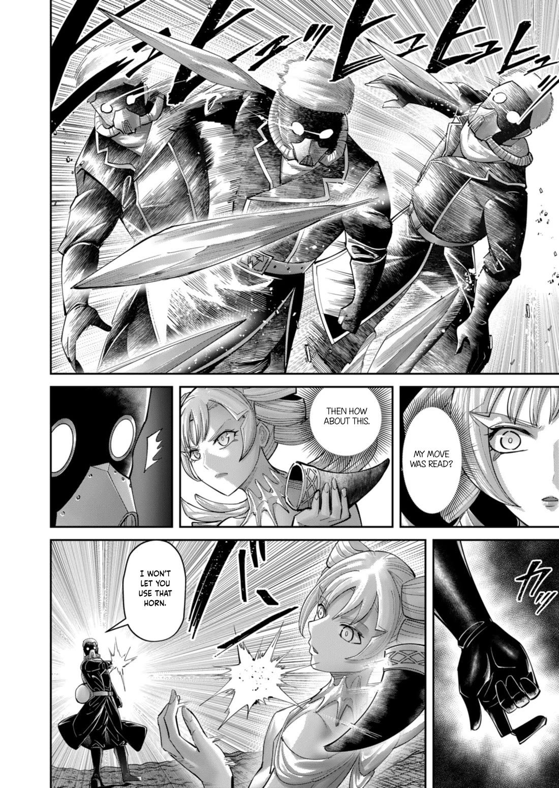 Savage Hero Chapter 95 page 17 - Chapter 95