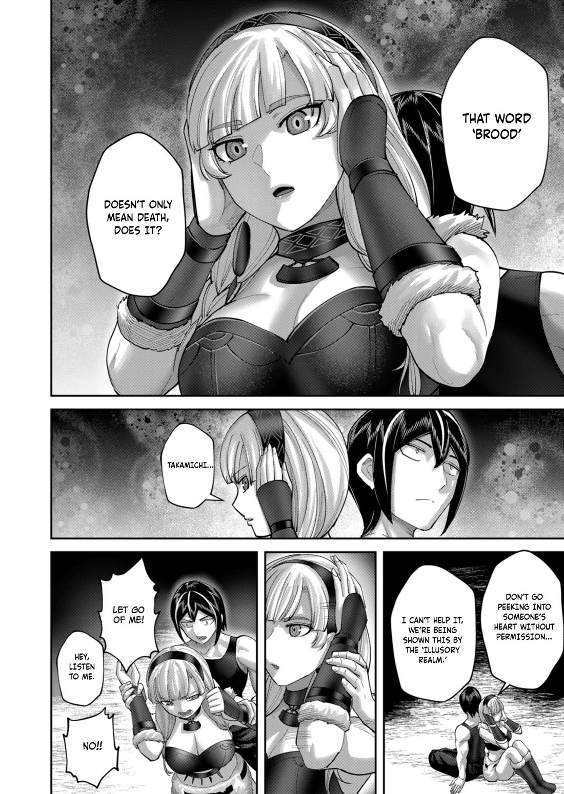 Savage Hero Chapter 96 page 15 - Chapter 96
